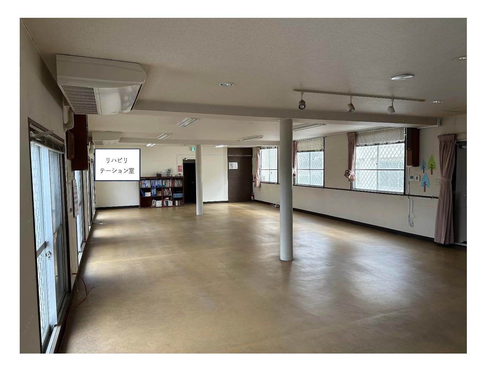 疾患別リハビリテーション室